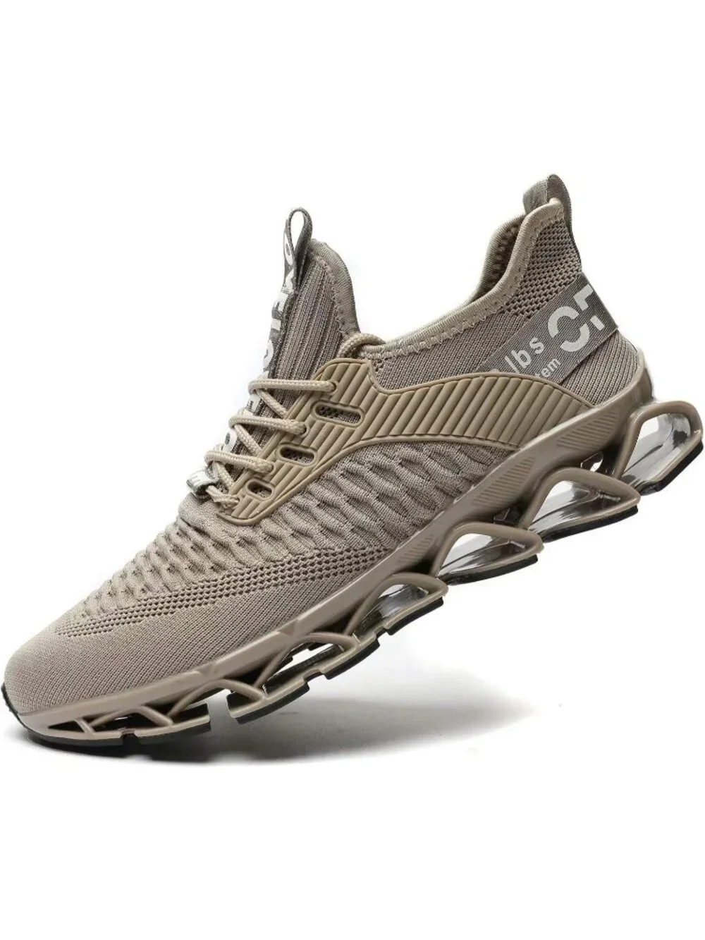 Women's Beige Breathable Mesh Running Blade Non Slip Casual Basketball Shoes